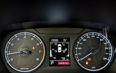 Geely Emgrand, 2024 год, 1 850 000 рублей, 13 фотография
