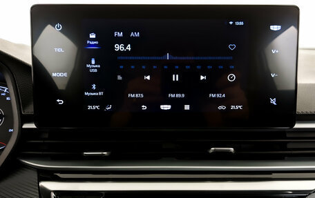 Geely Emgrand, 2024 год, 1 850 000 рублей, 15 фотография