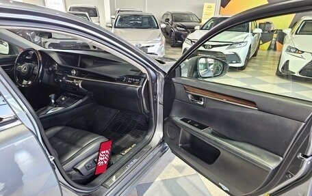 Lexus ES VII, 2015 год, 2 799 000 рублей, 22 фотография