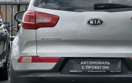 KIA Sportage III, 2010 год, 1 208 000 рублей, 10 фотография
