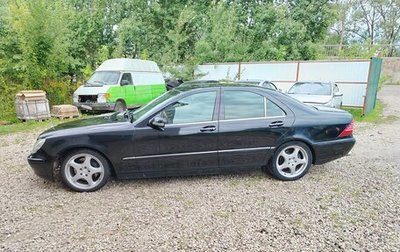 Mercedes-Benz S-Класс, 1999 год, 365 000 рублей, 1 фотография