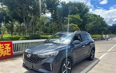 Hyundai ix35, 2022 год, 1 483 000 рублей, 1 фотография
