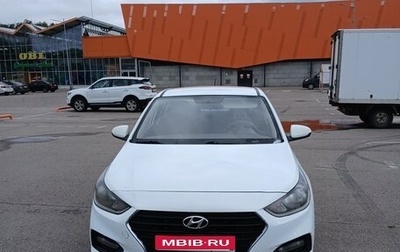 Hyundai Solaris II рестайлинг, 2017 год, 550 000 рублей, 1 фотография