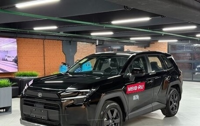 Toyota RAV4, 2026 год, 4 250 000 рублей, 1 фотография