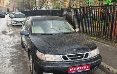 Saab 9-5 I, 1999 год, 200 000 рублей, 1 фотография