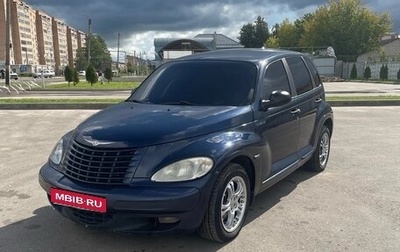 Chrysler PT Cruiser, 2003 год, 520 000 рублей, 1 фотография
