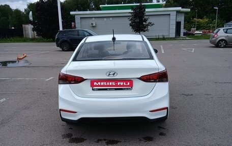 Hyundai Solaris II рестайлинг, 2017 год, 550 000 рублей, 2 фотография