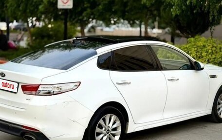 KIA Optima IV, 2016 год, 1 050 000 рублей, 2 фотография
