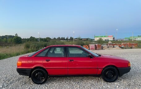Audi 80, 1990 год, 250 000 рублей, 3 фотография