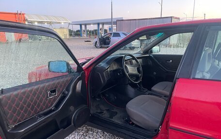 Audi 80, 1990 год, 250 000 рублей, 7 фотография