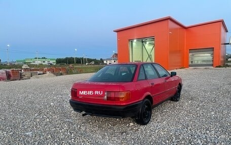 Audi 80, 1990 год, 250 000 рублей, 4 фотография