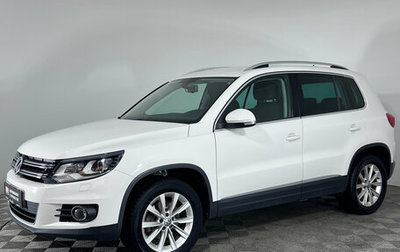 Volkswagen Tiguan I, 2012 год, 1 490 000 рублей, 1 фотография