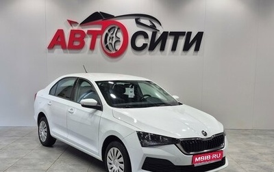 Skoda Rapid II, 2021 год, 1 739 000 рублей, 1 фотография