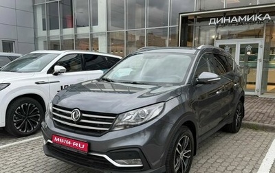 DongFeng 580 I, 2024 год, 1 836 000 рублей, 1 фотография