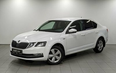 Skoda Octavia, 2019 год, 1 390 000 рублей, 1 фотография