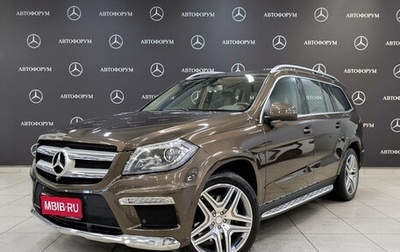 Mercedes-Benz GL-Класс, 2014 год, 4 225 000 рублей, 1 фотография