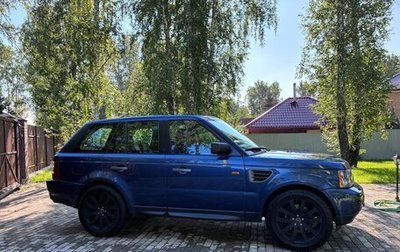Land Rover Range Rover Sport I рестайлинг, 2006 год, 1 300 000 рублей, 1 фотография