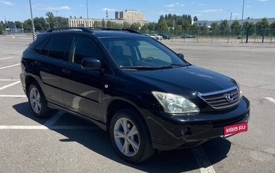 Lexus RX II рестайлинг, 2005 год, 1 100 000 рублей, 1 фотография