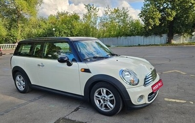 MINI Clubman, 2012 год, 1 200 000 рублей, 1 фотография