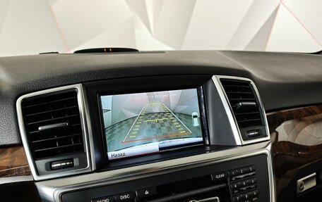 Mercedes-Benz M-Класс, 2012 год, 2 500 000 рублей, 20 фотография