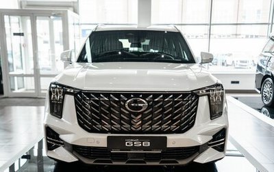 GAC GS8, 2026 год, 4 949 000 рублей, 1 фотография