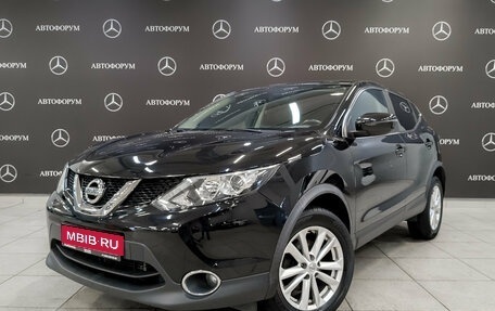 Nissan Qashqai, 2017 год, 1 800 000 рублей, 1 фотография