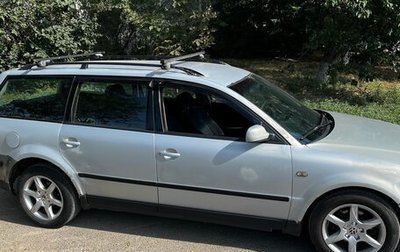 Volkswagen Passat B5+ рестайлинг, 1998 год, 230 000 рублей, 1 фотография