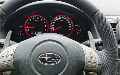Subaru Outback III, 2007 год, 1 200 000 рублей, 1 фотография