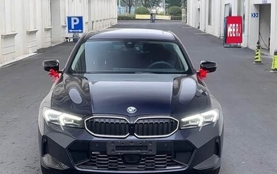 BMW 3 серия, 2026 год, 5 630 026 рублей, 1 фотография