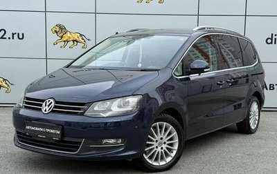 Volkswagen Sharan II, 2014 год, 1 470 000 рублей, 1 фотография