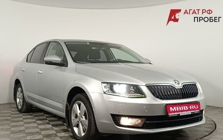 Skoda Octavia, 2015 год, 1 590 000 рублей, 1 фотография