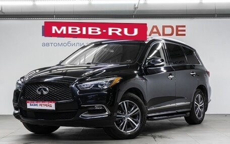 Infiniti QX60 I рестайлинг, 2018 год, 2 500 000 рублей, 1 фотография