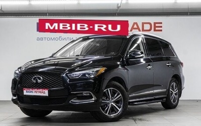 Infiniti QX60 I рестайлинг, 2018 год, 2 500 000 рублей, 1 фотография