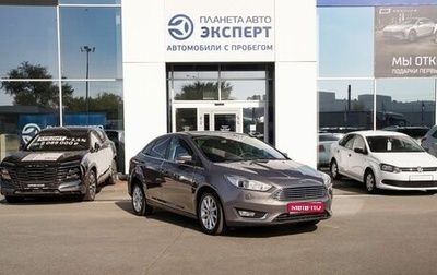 Ford Focus III, 2018 год, 1 350 000 рублей, 1 фотография