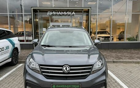 DongFeng 580 I, 2024 год, 1 836 000 рублей, 2 фотография