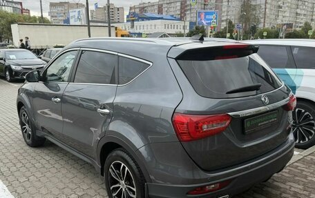 DongFeng 580 I, 2024 год, 1 836 000 рублей, 8 фотография