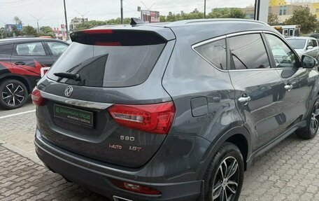 DongFeng 580 I, 2024 год, 1 836 000 рублей, 6 фотография