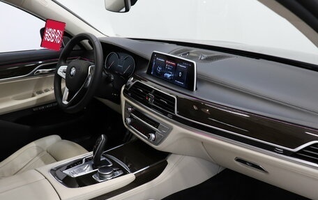 BMW 7 серия, 2015 год, 3 390 000 рублей, 12 фотография