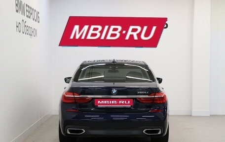 BMW 7 серия, 2015 год, 3 390 000 рублей, 4 фотография