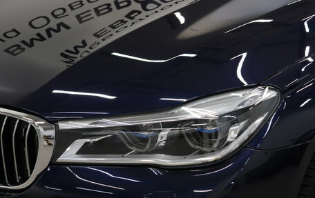 BMW 7 серия, 2015 год, 3 390 000 рублей, 20 фотография