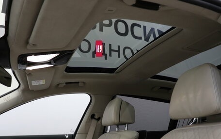 BMW 7 серия, 2015 год, 3 390 000 рублей, 19 фотография