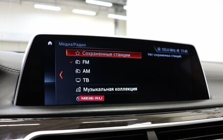 BMW 7 серия, 2015 год, 3 390 000 рублей, 34 фотография