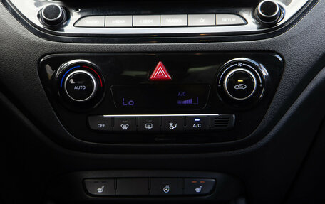 Hyundai Solaris II рестайлинг, 2020 год, 1 428 000 рублей, 19 фотография