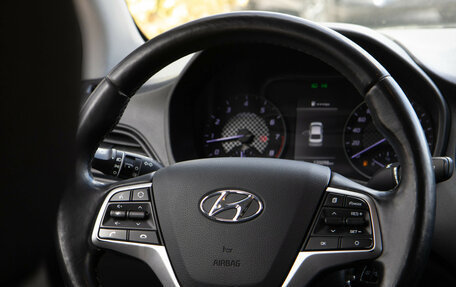 Hyundai Solaris II рестайлинг, 2020 год, 1 428 000 рублей, 12 фотография