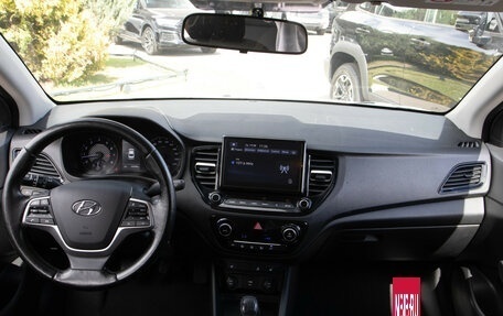 Hyundai Solaris II рестайлинг, 2020 год, 1 428 000 рублей, 11 фотография