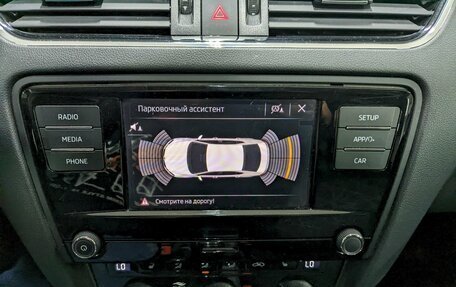 Skoda Octavia, 2019 год, 1 390 000 рублей, 28 фотография