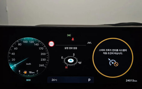 Hyundai Sonata VIII, 2024 год, 2 570 000 рублей, 17 фотография