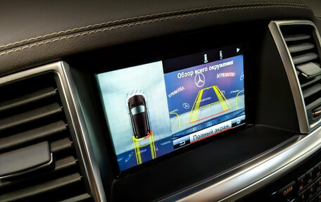 Mercedes-Benz GL-Класс, 2014 год, 4 225 000 рублей, 27 фотография