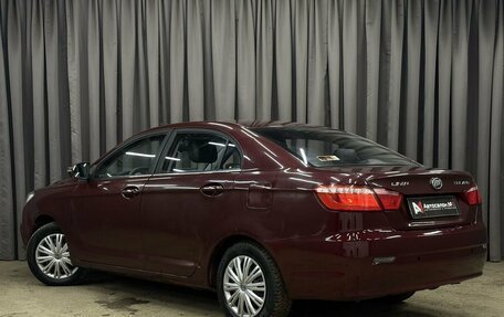 Lifan Solano II, 2017 год, 359 777 рублей, 2 фотография