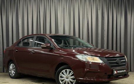 Lifan Solano II, 2017 год, 359 777 рублей, 3 фотография